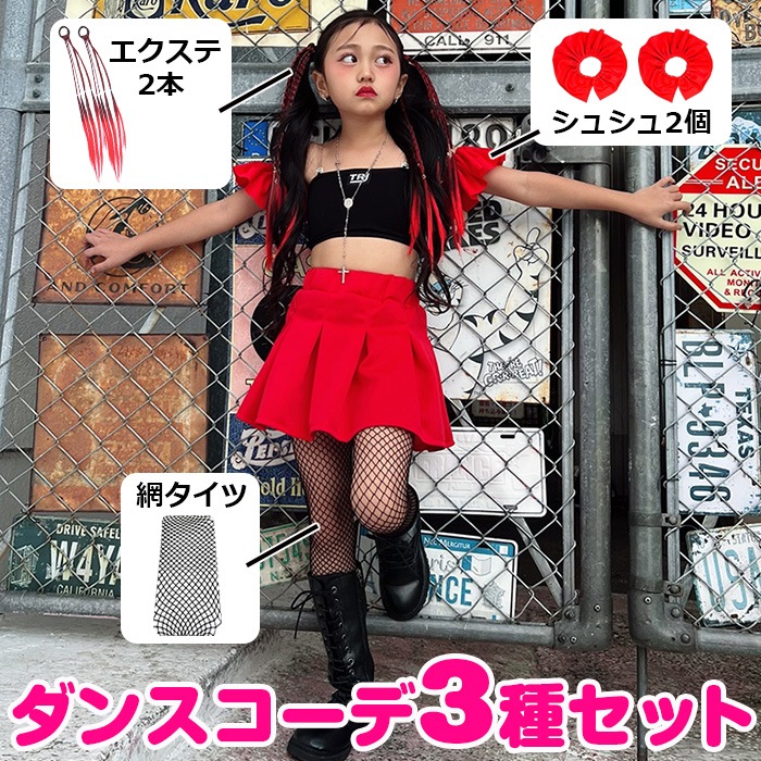 ̵ ޤȯ(˽)󥹥 3糧å 奷2+2+֥ λ إ إʪ å ˥ Ҷ ե꡼ ָ ͥ󥫥顼󥹰 ҥåץۥå ȯɽ 󥹾ʪ 