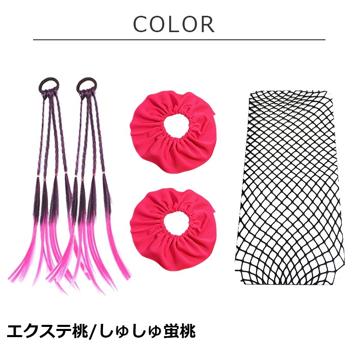 ̵ ޤȯ(˽)󥹥 3糧å 奷2+2+֥ λ إ إʪ å ˥ Ҷ ե꡼ ָ ͥ󥫥顼󥹰 ҥåץۥå ȯɽ 󥹾ʪ 