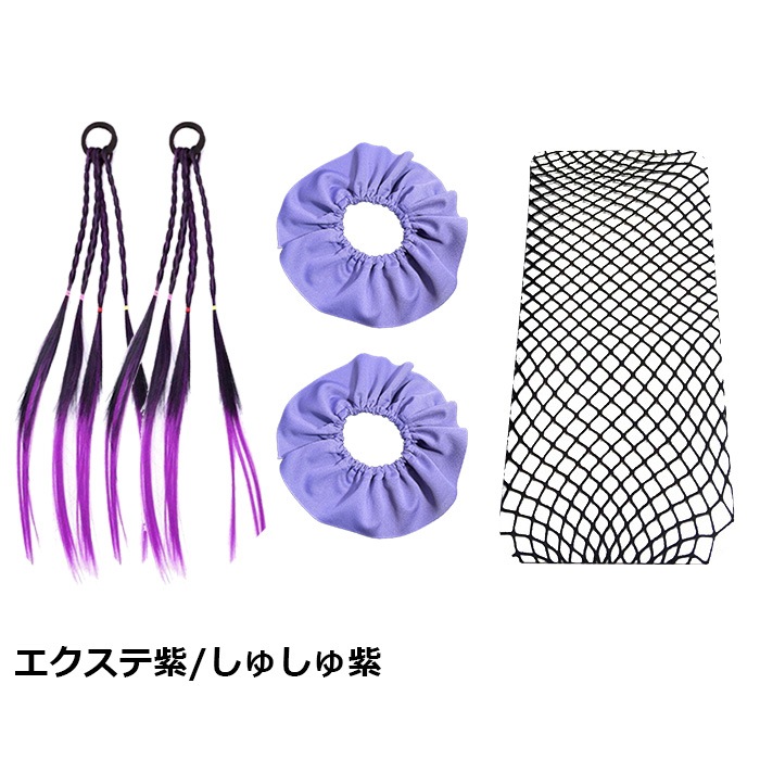 ̵ ޤȯ(˽)󥹥 3糧å 奷2+2+֥ λ إ إʪ å ˥ Ҷ ե꡼ ָ ͥ󥫥顼󥹰 ҥåץۥå ȯɽ 󥹾ʪ 