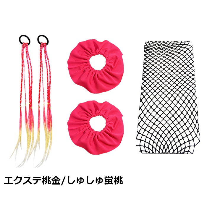 ̵ ޤȯ(˽)󥹥 3糧å 奷2+2+֥ λ إ إʪ å ˥ Ҷ ե꡼ ָ ͥ󥫥顼󥹰 ҥåץۥå ȯɽ 󥹾ʪ 