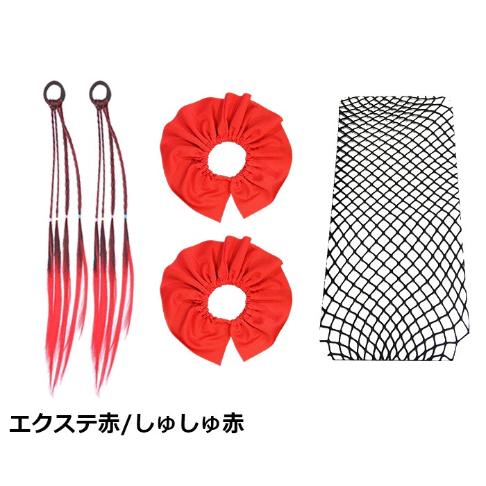 ̵ ޤȯ(˽)󥹥 3糧å 奷2+2+֥ λ إ إʪ å ˥ Ҷ ե꡼ ָ ͥ󥫥顼󥹰 ҥåץۥå ȯɽ 󥹾ʪ 