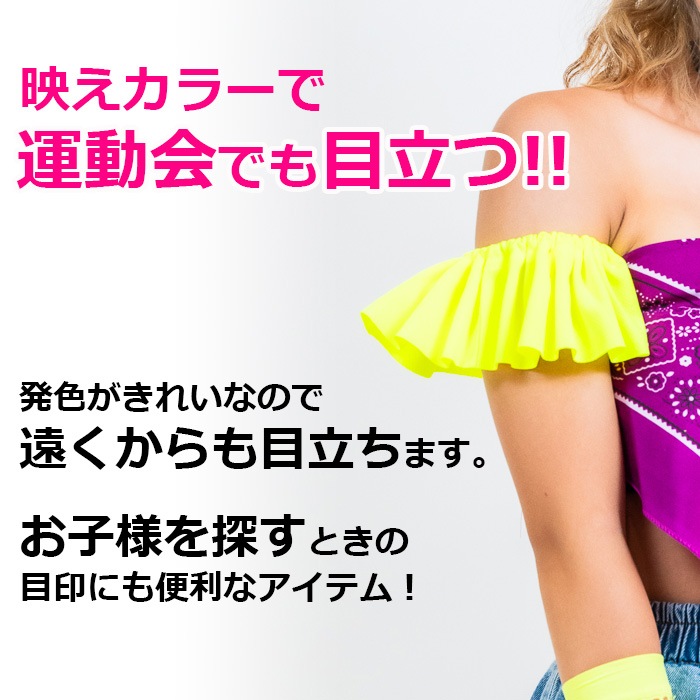 ̵ ޤȯ(˽)󥹥 3糧å 奷2+2+֥ λ إ إʪ å ˥ Ҷ ե꡼ ָ ͥ󥫥顼󥹰 ҥåץۥå ȯɽ 󥹾ʪ 