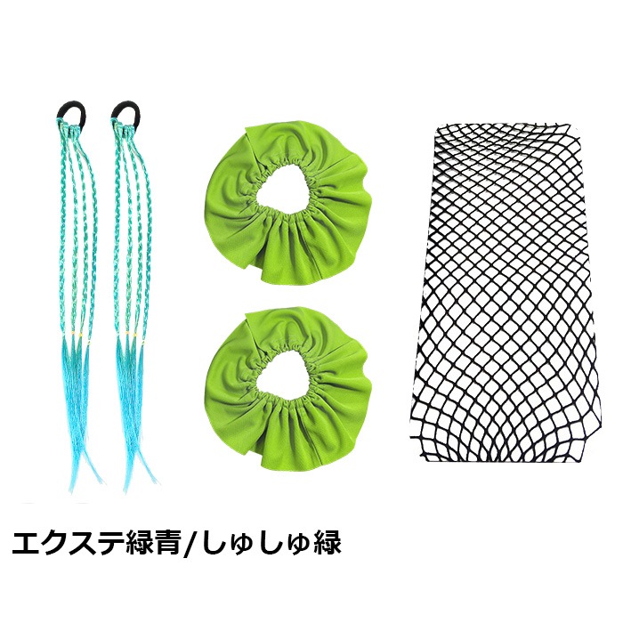 ̵ ޤȯ(˽)󥹥 3糧å 奷2+2+֥ λ إ إʪ å ˥ Ҷ ե꡼ ָ ͥ󥫥顼󥹰 ҥåץۥå ȯɽ 󥹾ʪ 