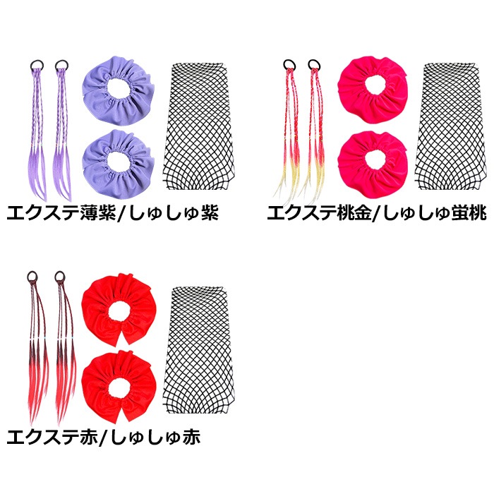 ̵ ޤȯ(˽)󥹥 3糧å 奷2+2+֥ λ إ إʪ å ˥ Ҷ ե꡼ ָ ͥ󥫥顼󥹰 ҥåץۥå ȯɽ 󥹾ʪ 