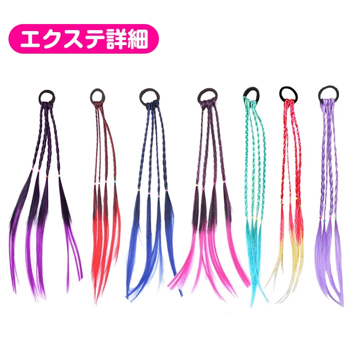 ̵ ޤȯ(˽)󥹥 3糧å 奷2+2+֥ λ إ إʪ å ˥ Ҷ ե꡼ ָ ͥ󥫥顼󥹰 ҥåץۥå ȯɽ 󥹾ʪ 