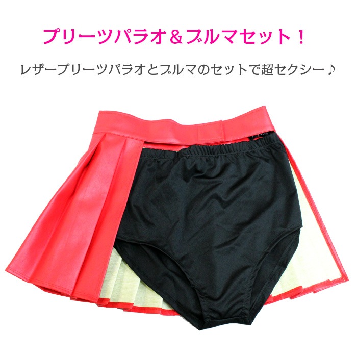 ����ޤ�����ȯ��(�����˽���)�ץ꡼�� �ѥ쥪 �֥�� �ߥ˥������� �ۥåȥѥ�� �ϡ��� ���硼�ȥѥ�� �쥶�� �ֿ� ���å� ���� ����/����/ �ҥåץۥå� ���� ����