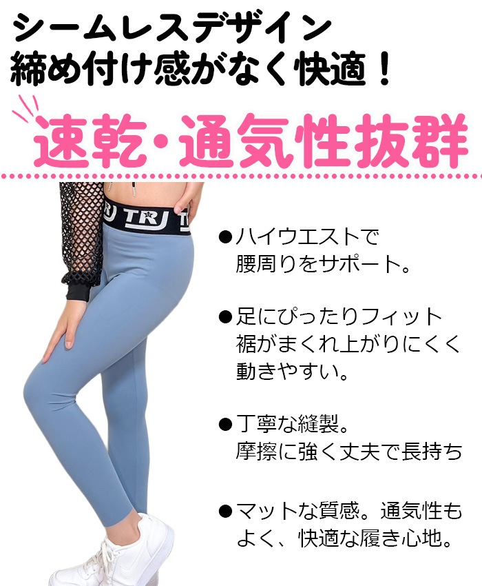 3��5�Ķ�����ȯ��ͽ�� �����쥮�� ���ȥ�å� �쥮�󥹥ѥ�� �ϥ��������� �������ȥ��� ���� ���λ� �Ҷ��� ���å� ̵�� �ԥ�/�֥�å�/���꡼��/�֥롼/�ۥ磻�� 110cm 120cm 130cm 140cm 150cm ���󥹰��� �ҥåץۥå� ������