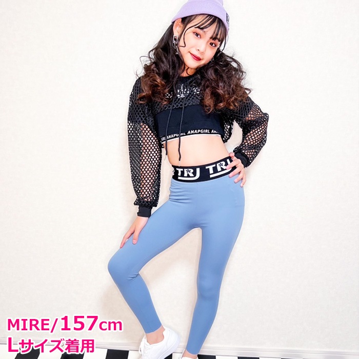 3��5�Ķ�����ȯ��ͽ�� �����쥮�� ���ȥ�å� �쥮�󥹥ѥ�� �ϥ��������� �������ȥ��� ���� ���λ� �Ҷ��� ���å� ̵�� �ԥ�/�֥�å�/���꡼��/�֥롼/�ۥ磻�� 110cm 120cm 130cm 140cm 150cm ���󥹰��� �ҥåץۥå� ������