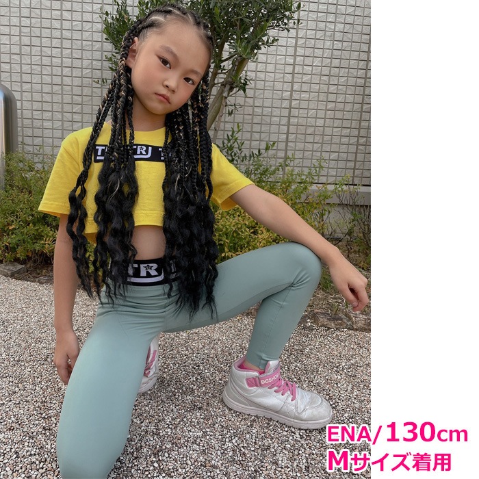 3��5�Ķ�����ȯ��ͽ�� �����쥮�� ���ȥ�å� �쥮�󥹥ѥ�� �ϥ��������� �������ȥ��� ���� ���λ� �Ҷ��� ���å� ̵�� �ԥ�/�֥�å�/���꡼��/�֥롼/�ۥ磻�� 110cm 120cm 130cm 140cm 150cm ���󥹰��� �ҥåץۥå� ������