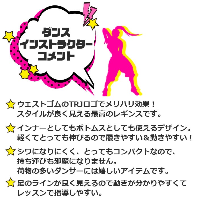 3��5�Ķ�����ȯ��ͽ�� �����쥮�� ���ȥ�å� �쥮�󥹥ѥ�� �ϥ��������� �������ȥ��� ���� ���λ� �Ҷ��� ���å� ̵�� �ԥ�/�֥�å�/���꡼��/�֥롼/�ۥ磻�� 110cm 120cm 130cm 140cm 150cm ���󥹰��� �ҥåץۥå� ������