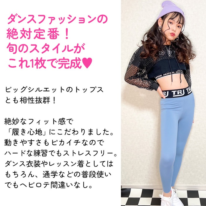 3��5�Ķ�����ȯ��ͽ�� �����쥮�� ���ȥ�å� �쥮�󥹥ѥ�� �ϥ��������� �������ȥ��� ���� ���λ� �Ҷ��� ���å� ̵�� �ԥ�/�֥�å�/���꡼��/�֥롼/�ۥ磻�� 110cm 120cm 130cm 140cm 150cm ���󥹰��� �ҥåץۥå� ������