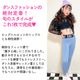 3��5�Ķ�����ȯ��ͽ�� �����쥮�� ���ȥ�å� �쥮�󥹥ѥ�� �ϥ��������� �������ȥ��� ���� ���λ� �Ҷ��� ���å� ̵�� �ԥ�/�֥�å�/���꡼��/�֥롼/�ۥ磻�� 110cm 120cm 130cm 140cm 150cm ���󥹰��� �ҥåץۥå� ������