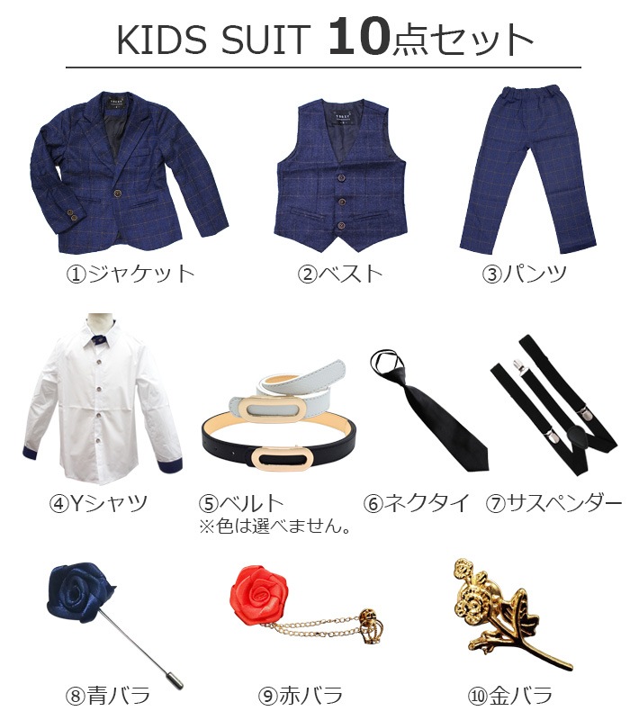 ޤȯ(˽) ̵ ˤλ Ҷ 10åȡYġ٥ȡ֥ԥ󡦥ͥڥ ץ쥼ȡ ˤλ եޥ  ̵/ʻ 졼/ͥӡ/ѡץ 6 