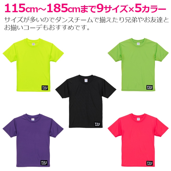 4��5�Ķ�����ȯ��ͽ�� DRY����� ���饵�� �ͥ��󥫥顼 Ⱦµ ���� ���ݥ���� T����� 120cm��185cm 9������ 5���顼 ̵�� ��������/�饤�॰�꡼��/�ԥ�/�ѡ��ץ�/�֥�å� Ⱦ���ǥ���� �ɥ饤 ®�� �ۿ� UV���å� 