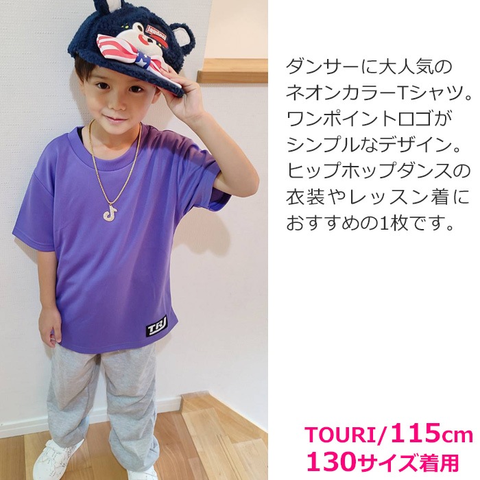 4��5�Ķ�����ȯ��ͽ�� DRY����� ���饵�� �ͥ��󥫥顼 Ⱦµ ���� ���ݥ���� T����� 120cm��185cm 9������ 5���顼 ̵�� ��������/�饤�॰�꡼��/�ԥ�/�ѡ��ץ�/�֥�å� Ⱦ���ǥ���� �ɥ饤 ®�� �ۿ� UV���å� 