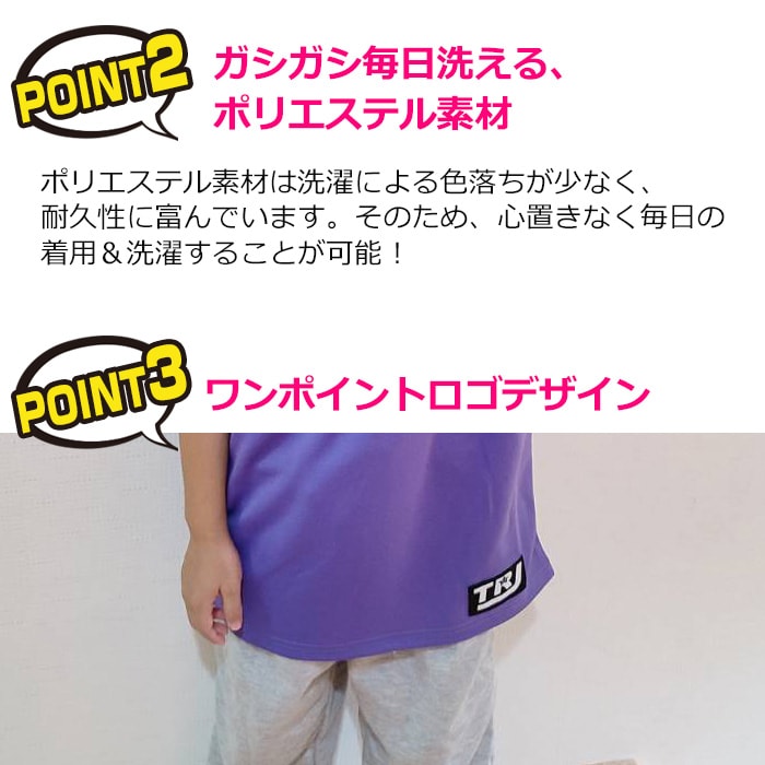 4��5�Ķ�����ȯ��ͽ�� DRY����� ���饵�� �ͥ��󥫥顼 Ⱦµ ���� ���ݥ���� T����� 120cm��185cm 9������ 5���顼 ̵�� ��������/�饤�॰�꡼��/�ԥ�/�ѡ��ץ�/�֥�å� Ⱦ���ǥ���� �ɥ饤 ®�� �ۿ� UV���å� 