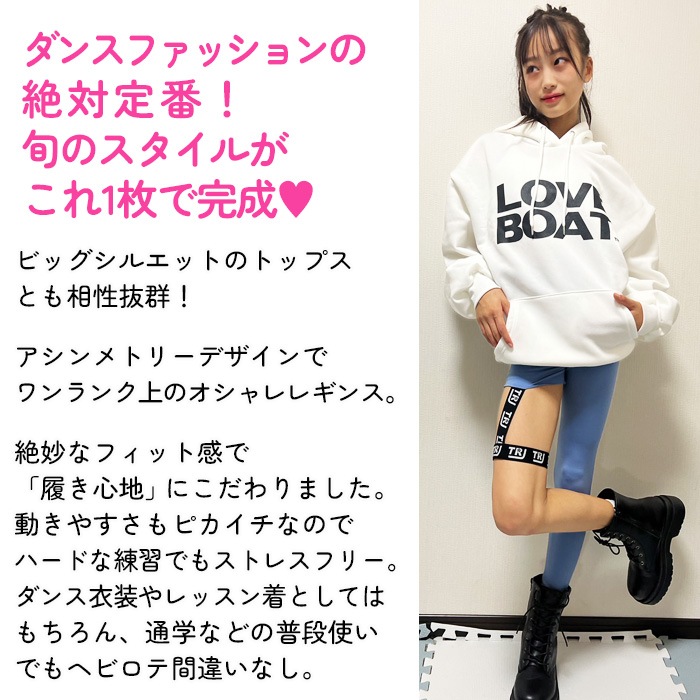 3��5�Ķ�����ȯ��ͽ�� �������ȥ꡼�쥮�� ���ȥ�å� �쥮�󥹥ѥ�� �ϥ��������� ���� ���λ� �Ҷ��� ���å� ̵�� �ԥ�/�֥�å�/���꡼��/�֥롼/�ۥ磻�� 110cm 120cm 130cm 140cm 150cm ���󥹰��� �ҥåץۥå� ������