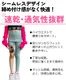 3��5�Ķ�����ȯ��ͽ�� �������ȥ꡼�쥮�� ���ȥ�å� �쥮�󥹥ѥ�� �ϥ��������� ���� ���λ� �Ҷ��� ���å� ̵�� �ԥ�/�֥�å�/���꡼��/�֥롼/�ۥ磻�� 110cm 120cm 130cm 140cm 150cm ���󥹰��� �ҥåץۥå� ������