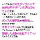 ����ޤ�����ȯ��(�����˽���)����̵�� 2�祻�å� �Х��ե饤 ���塼�֥ȥå� ���ݡ��ĥ֥� �ѥå��դ� ���λ� �Ҷ��� ���å� ̵�� �Хå��ǥ����� ĳ�� �ʻ� �֥�å� �ۥ磻�� ����˥� ���󥹰��� �ҥåץۥå� ���塼�֥֥� �٥��ȥå� �����֥� �������������