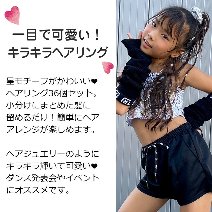 ����ޤ�����ȯ��(�����˽���)�إ���� 36�ĥ��å� �֥쥤�����������꡼ �� ������ ���λ� ���å� �إ����奨�꡼ �֥쥤����� ������� ����С� �إ����������꡼ �إ����ӡ��� �Ԥ߹��� �����Ԥ� �ɥ�åɥ���å� ȱ����