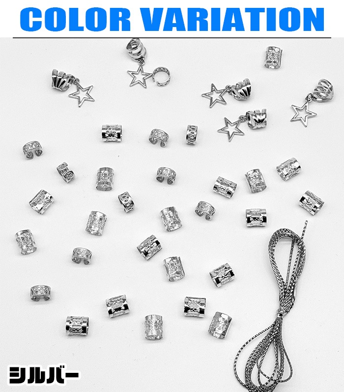 ����ޤ�����ȯ��(�����˽���)�إ���� 36�ĥ��å� �֥쥤�����������꡼ �� ������ ���λ� ���å� �إ����奨�꡼ �֥쥤����� ������� ����С� �إ����������꡼ �إ����ӡ��� �Ԥ߹��� �����Ԥ� �ɥ�åɥ���å� ȱ����