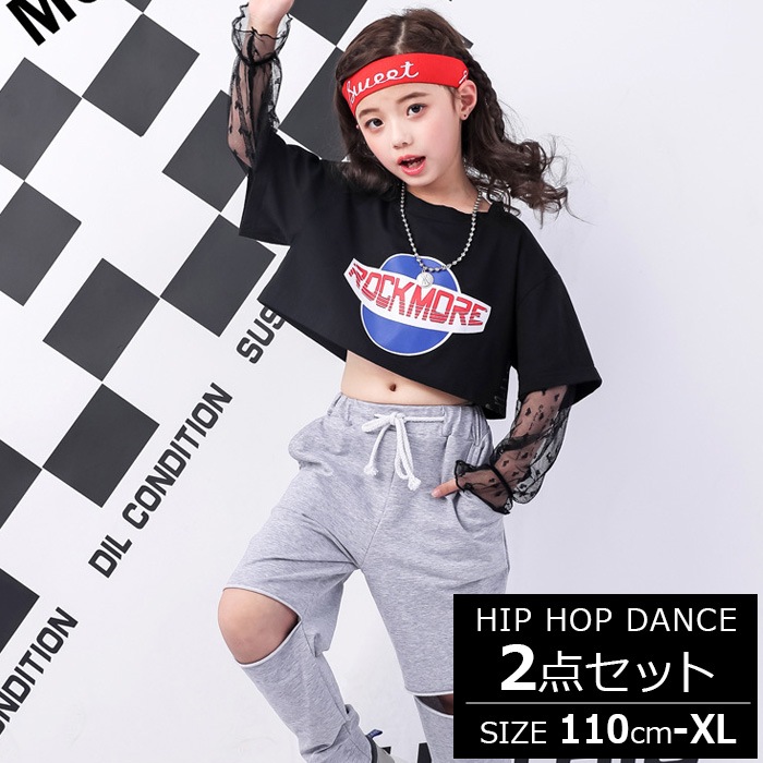 ����ޤ�����ȯ��(�����˽���) ����̵�� �岼2�����å� ����Ĥȥѥ�ĥ��å� �Ҷ��� ���åȥ��å� ���᡼���ѥ�� �졼�� Ⱦ���� Ⱦµ T����� �ܥȥॹ ���㡼�� �������å� �֥�å� ���졼 ���å����� �Ҷ� ���󥹰��� HIPHOP dance kids