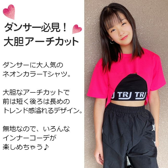 ��֥֥����� �ץ쥼�����12/20�ޤ� 4��5�Ķ�����ȯ��ͽ�� DRY����� ���饵�� �ͥ��󥫥顼 Ⱦµ �ߥ˾� ���������å� ���� T����� 110cm��175cm 4������ 8���顼 ̵�� Ⱦ���ǥ���� �ɥ饤 ®�� �ۿ� UV���å� ���λ� �Ҷ� ���󥹰��� �ҥ�