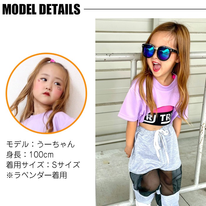 ��֥֥����� �ץ쥼�����12/20�ޤ� 4��5�Ķ�����ȯ��ͽ�� DRY����� ���饵�� �ͥ��󥫥顼 Ⱦµ �ߥ˾� ���������å� ���� T����� 110cm��175cm 4������ 8���顼 ̵�� Ⱦ���ǥ���� �ɥ饤 ®�� �ۿ� UV���å� ���λ� �Ҷ� ���󥹰��� �ҥ�