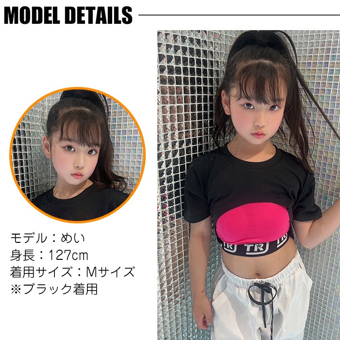 ��֥֥����� �ץ쥼�����12/20�ޤ� 4��5�Ķ�����ȯ��ͽ�� DRY����� ���饵�� �ͥ��󥫥顼 Ⱦµ �ߥ˾� ���������å� ���� T����� 110cm��175cm 4������ 8���顼 ̵�� Ⱦ���ǥ���� �ɥ饤 ®�� �ۿ� UV���å� ���λ� �Ҷ� ���󥹰��� �ҥ�