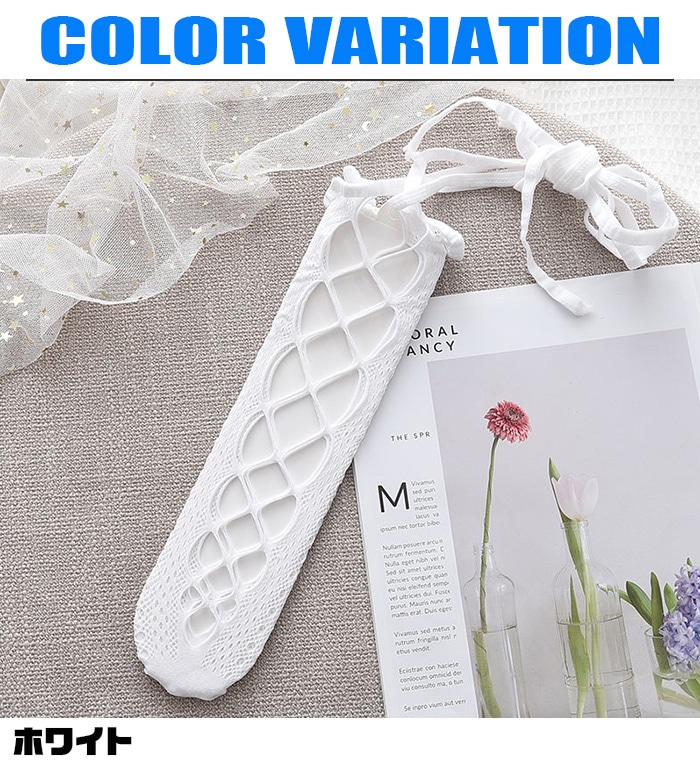 ����ޤ�����ȯ��(�����˽���)�졼�����å׷��� �Ծ夲 ���å��� �ˡ��ϥ� ��ܥ�ɳ ���λ� �Ҷ��ѥ��å��� ̵�� ���å������ �֥�å� �ۥ磻�� �ҥåץۥå� ���� ���� ������ ����� �ϥ����å��� �����륺 ȯɽ�� ɱ�ե��å����