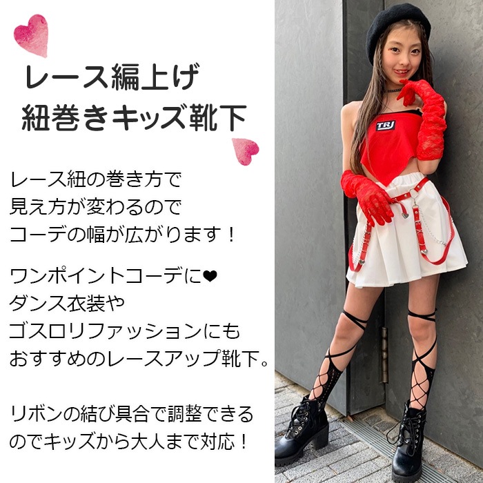 ����ޤ�����ȯ��(�����˽���)�졼�����å׷��� �Ծ夲 ���å��� �ˡ��ϥ� ��ܥ�ɳ ���λ� �Ҷ��ѥ��å��� ̵�� ���å������ �֥�å� �ۥ磻�� �ҥåץۥå� ���� ���� ������ ����� �ϥ����å��� �����륺 ȯɽ�� ɱ�ե��å����