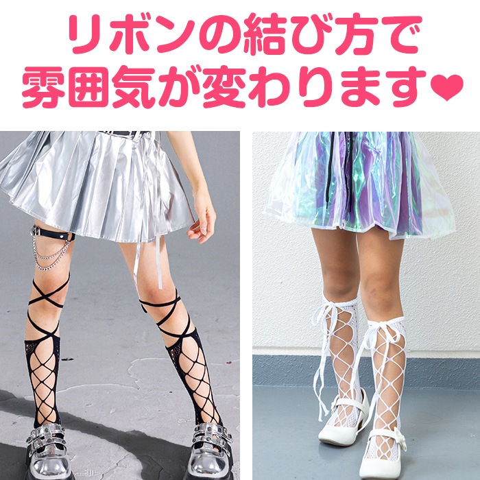 ����ޤ�����ȯ��(�����˽���)�졼�����å׷��� �Ծ夲 ���å��� �ˡ��ϥ� ��ܥ�ɳ ���λ� �Ҷ��ѥ��å��� ̵�� ���å������ �֥�å� �ۥ磻�� �ҥåץۥå� ���� ���� ������ ����� �ϥ����å��� �����륺 ȯɽ�� ɱ�ե��å����