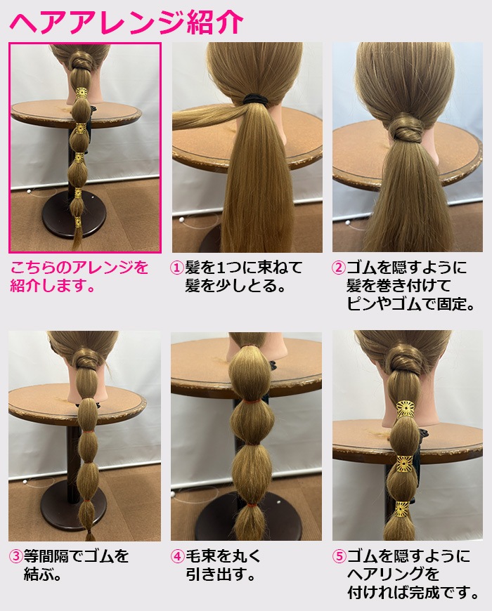 ����ޤ�����ȯ��(�����˽���)���饭�� �إ����5�ĥ��å� �֥쥤�����������꡼ �� ���λ� ���å� �إ����奨�꡼ �֥쥤����� ������� �إ����������꡼ �Ԥ߹��� �����Ԥ� �ɥ�åɥ���å� ȱα�� ȱ���� ���󥹥إ� ���������