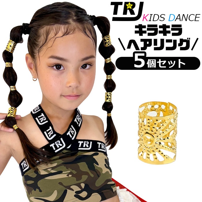 ����ޤ�����ȯ��(�����˽���)���饭�� �إ����5�ĥ��å� �֥쥤�����������꡼ �� ���λ� ���å� �إ����奨�꡼ �֥쥤����� ������� �إ����������꡼ �Ԥ߹��� �����Ԥ� �ɥ�åɥ���å� ȱα�� ȱ���� ���󥹥إ� ���������