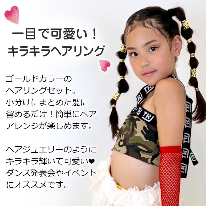 ����ޤ�����ȯ��(�����˽���)���饭�� �إ����5�ĥ��å� �֥쥤�����������꡼ �� ���λ� ���å� �إ����奨�꡼ �֥쥤����� ������� �إ����������꡼ �Ԥ߹��� �����Ԥ� �ɥ�åɥ���å� ȱα�� ȱ���� ���󥹥إ� ���������