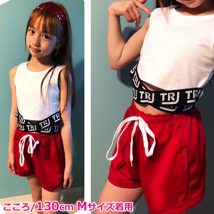 ޤȯ(˽)顼ѥ 硼ȥѥ å ϡեѥ ϥ λ Ҷ å ̵ ͥ󥫥顼 ԥ ֥å ꡼ å ѡץ ֥롼  졼 100cm165cm 󥹰 ҥåץۥå  ûѥ