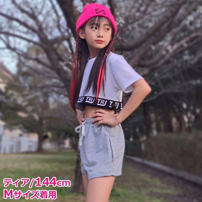 ޤȯ(˽)顼ѥ 硼ȥѥ å ϡեѥ ϥ λ Ҷ å ̵ ͥ󥫥顼 ԥ ֥å ꡼ å ѡץ ֥롼  졼 100cm165cm 󥹰 ҥåץۥå  ûѥ