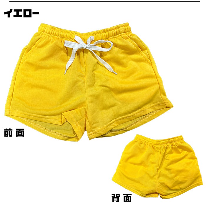 ޤȯ(˽)顼ѥ 硼ȥѥ å ϡեѥ ϥ λ Ҷ å ̵ ͥ󥫥顼 ԥ ֥å ꡼ å ѡץ ֥롼  졼 100cm165cm 󥹰 ҥåץۥå  ûѥ