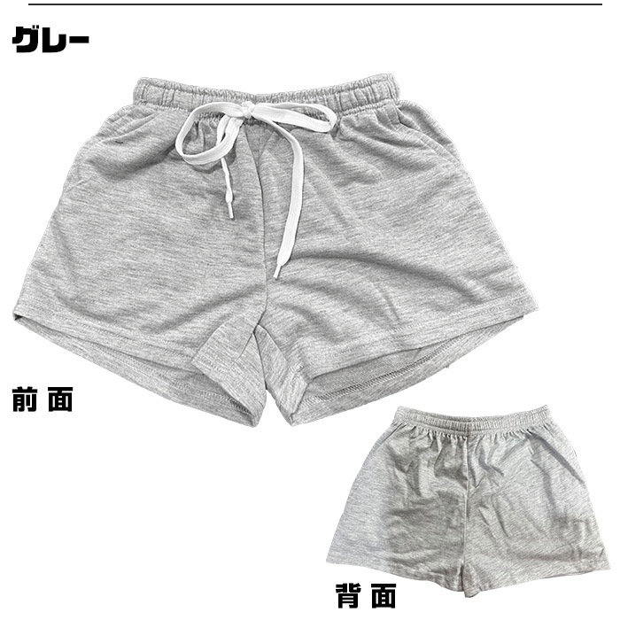 ޤȯ(˽)顼ѥ 硼ȥѥ å ϡեѥ ϥ λ Ҷ å ̵ ͥ󥫥顼 ԥ ֥å ꡼ å ѡץ ֥롼  졼 100cm165cm 󥹰 ҥåץۥå  ûѥ