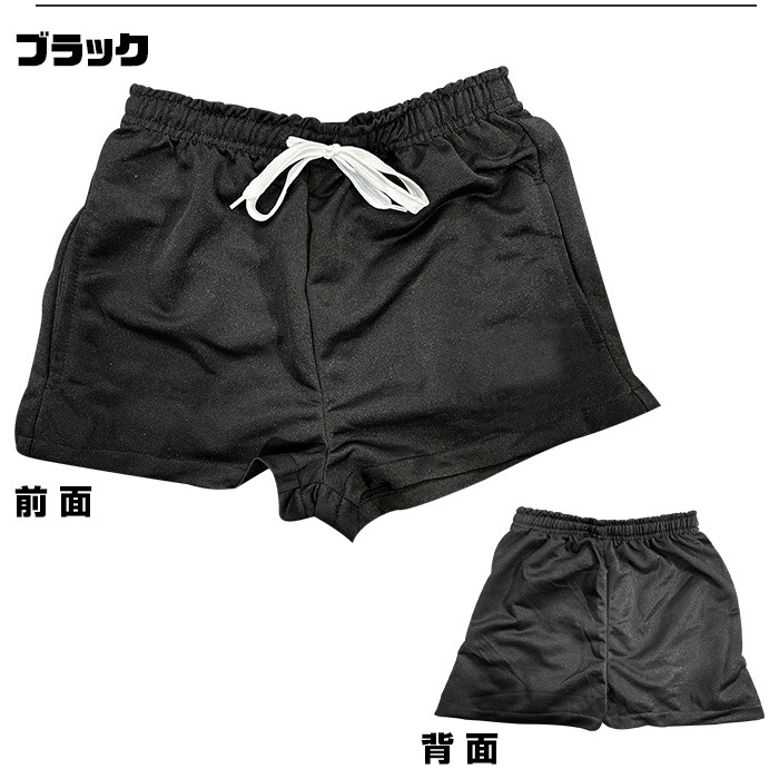 ޤȯ(˽)顼ѥ 硼ȥѥ å ϡեѥ ϥ λ Ҷ å ̵ ͥ󥫥顼 ԥ ֥å ꡼ å ѡץ ֥롼  졼 100cm165cm 󥹰 ҥåץۥå  ûѥ