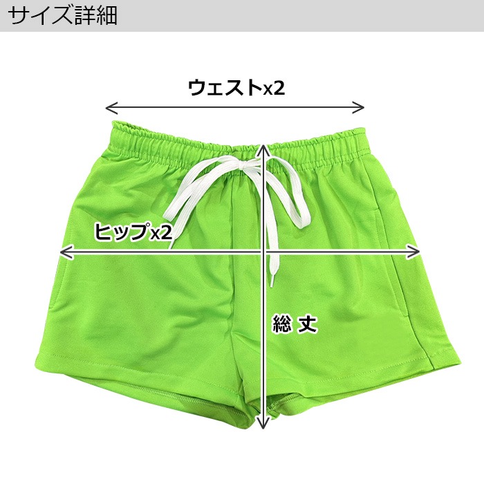 ޤȯ(˽)顼ѥ 硼ȥѥ å ϡեѥ ϥ λ Ҷ å ̵ ͥ󥫥顼 ԥ ֥å ꡼ å ѡץ ֥롼  졼 100cm165cm 󥹰 ҥåץۥå  ûѥ