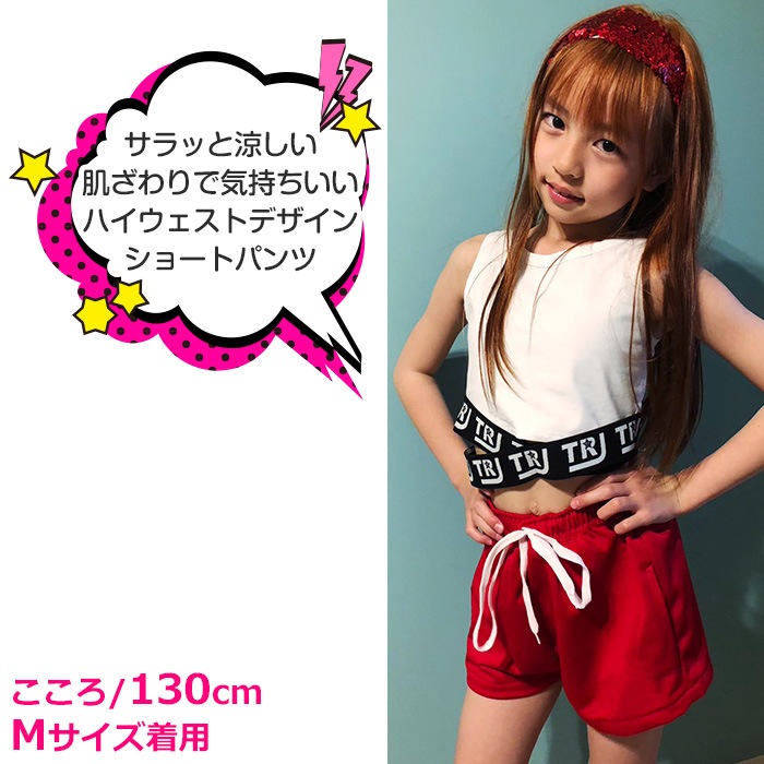 ޤȯ(˽)顼ѥ 硼ȥѥ å ϡեѥ ϥ λ Ҷ å ̵ ͥ󥫥顼 ԥ ֥å ꡼ å ѡץ ֥롼  졼 100cm165cm 󥹰 ҥåץۥå  ûѥ