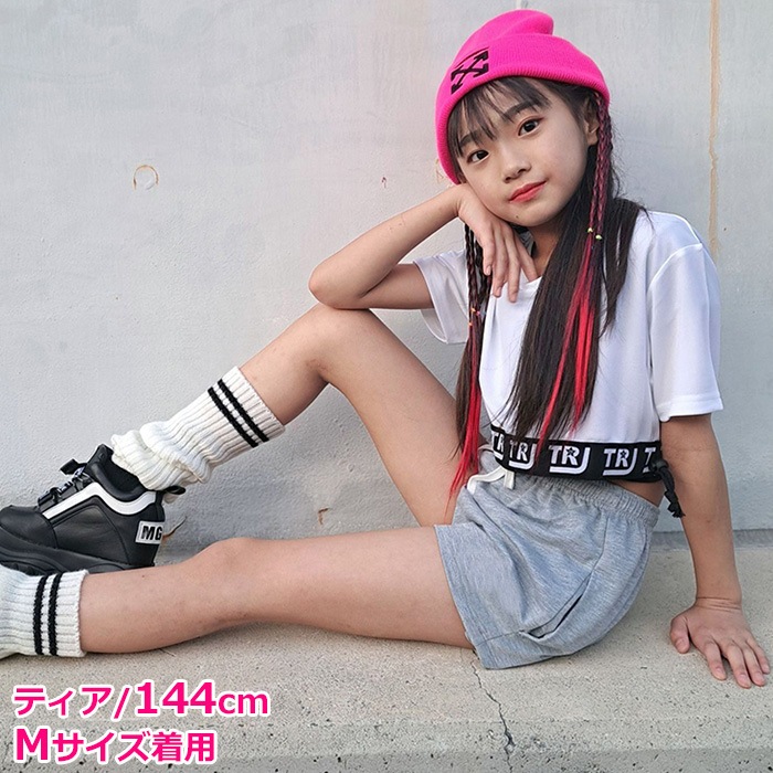 ޤȯ(˽)顼ѥ 硼ȥѥ å ϡեѥ ϥ λ Ҷ å ̵ ͥ󥫥顼 ԥ ֥å ꡼ å ѡץ ֥롼  졼 100cm165cm 󥹰 ҥåץۥå  ûѥ