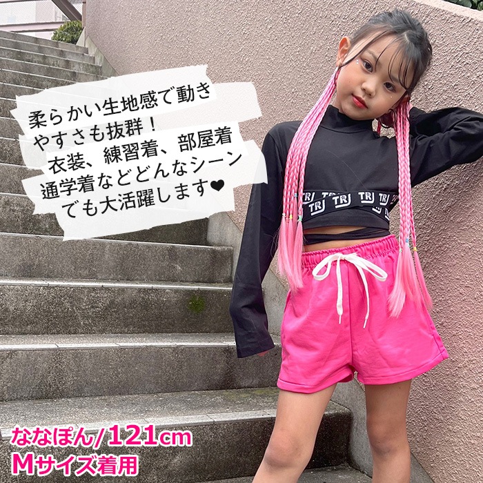 ޤȯ(˽)顼ѥ 硼ȥѥ å ϡեѥ ϥ λ Ҷ å ̵ ͥ󥫥顼 ԥ ֥å ꡼ å ѡץ ֥롼  졼 100cm165cm 󥹰 ҥåץۥå  ûѥ