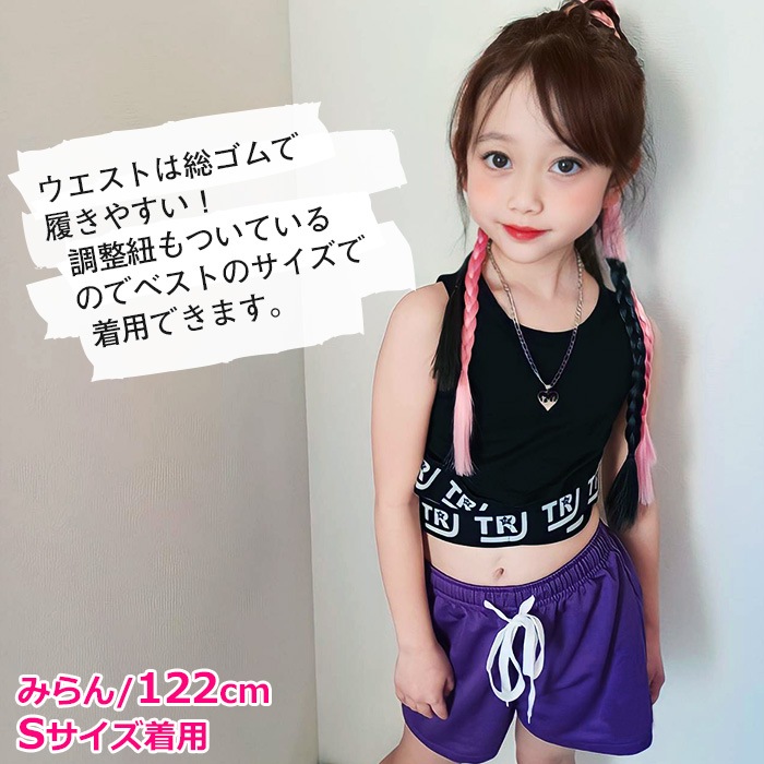 ޤȯ(˽)顼ѥ 硼ȥѥ å ϡեѥ ϥ λ Ҷ å ̵ ͥ󥫥顼 ԥ ֥å ꡼ å ѡץ ֥롼  졼 100cm165cm 󥹰 ҥåץۥå  ûѥ