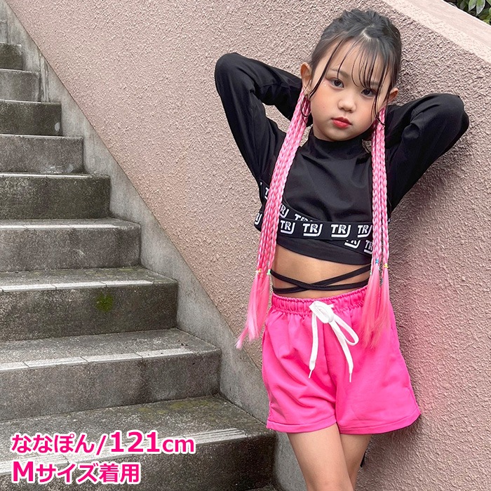 ޤȯ(˽)顼ѥ 硼ȥѥ å ϡեѥ ϥ λ Ҷ å ̵ ͥ󥫥顼 ԥ ֥å ꡼ å ѡץ ֥롼  졼 100cm165cm 󥹰 ҥåץۥå  ûѥ
