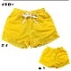 ޤȯ(˽)顼ѥ 硼ȥѥ å ϡեѥ ϥ λ Ҷ å ̵ ͥ󥫥顼 ԥ ֥å ꡼ å ѡץ ֥롼  졼 100cm165cm 󥹰 ҥåץۥå  ûѥ