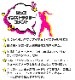 ޤȯ(˽)顼ѥ 硼ȥѥ å ϡեѥ ϥ λ Ҷ å ̵ ͥ󥫥顼 ԥ ֥å ꡼ å ѡץ ֥롼  졼 100cm165cm 󥹰 ҥåץۥå  ûѥ