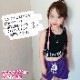 ޤȯ(˽)顼ѥ 硼ȥѥ å ϡեѥ ϥ λ Ҷ å ̵ ͥ󥫥顼 ԥ ֥å ꡼ å ѡץ ֥롼  졼 100cm165cm 󥹰 ҥåץۥå  ûѥ