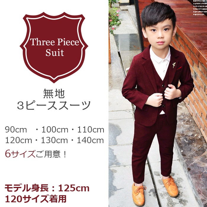 ��֥֥����� �ץ쥼�����12/20�ޤ� ����ޤ�����ȯ��(�����˽���) �ˤλ� �Ҷ������� 9�����åȥ��㥱�å� ���ܥ� �٥��� Y����� �٥�� �ͥ����� �֥����� �ˤλ� ������ 6�����å� ̵�� �ͥ��ӡ�/�֥�å�/�ܥ�ɡ� 90cm 100cm 110cm 120